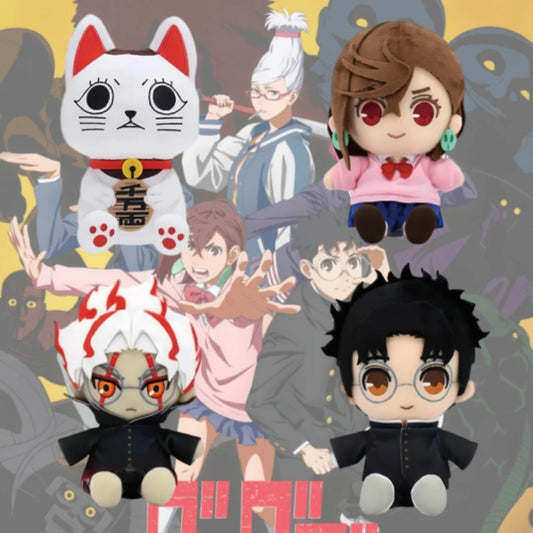 Dandadan Plushies 25cm